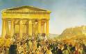 179 έτη από την ημέρα που η Αθήνα έγινε Πρωτεύουσα