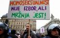 Οι Κροάτες ψήφισαν κατά του γάμου των ομοφυλοφίλων