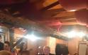 Το ζεϊμπέκικο του Κουβέλη στα Τρίκαλα - Φωτογραφία 2