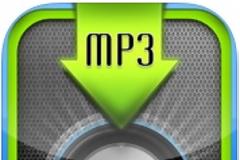 Music Download √ Pro: AppStore free....για ατέλειωτη μουσική