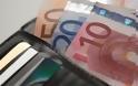 50 ευρώ αύξηση σε ενστόλους αλλά και χαμηλοσυνταξιούχους