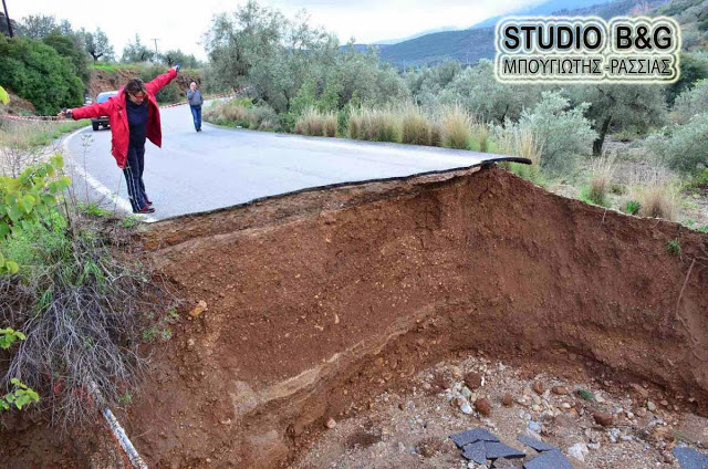 Φωτογραφίες από το Άργος, που σοκάρουν - Φωτογραφία 18