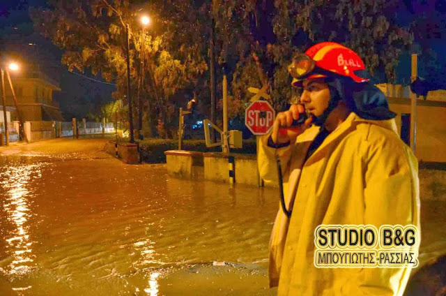 Φωτογραφίες από το Άργος, που σοκάρουν - Φωτογραφία 5