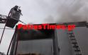 Πάτρα-Τώρα: Φωτιά σε αποθήκη στο Μιντιλόγλι - Επεκτάθηκε και στο διπλανό σπίτι