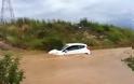 Κρήτη: Αυτοκίνητο με δύο άτομα εγκλωβίστηκε σε ρέμα στο Κίσαμο - Επιχείρηση διάσωσης