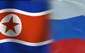 Την εφαρμογή κυρώσεων του ΟΗΕ κατά της Βόρειας Κορέας υπέγραψε ο Πούτιν