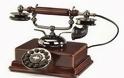ΔΕΙΤΕ: Τον πρώτο τηλεφωνικό κατάλογο του ΟΤΕ ...Πόσους συνδρομητές είχε;;;