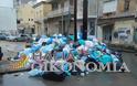 Πύργος: Τα σκουπίδια φράζουν πεζοδρόμια και δρόμους - Αφόρητη η κατάσταση! - Φωτογραφία 1