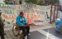 Στην Αριστοτέλους συγκεντρώθηκαν για να διαμαρτυρηθούν άτομα με αναπηρία [video]