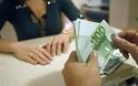 Στο 45% ανέρχονται τα μη εξυπηρετούμενα δάνεια στη Κύπρο