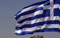 «Θετική για την Ελλάδα η έκθεση της Οργάνωσης Διεθνούς Διαφάνειας»