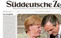 Süddeutsche Zeitung: ΤΟΝ ΙΟΥΝΙΟ ΟΙ ΑΠΟΦΑΣΕΙΣ ΓΙΑ ΤΟ ΧΡΕΟΣ;
