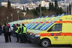 Μήνυμα αναγνώστη: ΕΚΑΒ, όχι άλλους περαστικούς και οδοιπόρους στις διοικήσεις του!