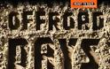 OFFROAD ORANGE DAYS 2014 από την KTM South East Europe - Φωτογραφία 2