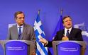 Μπαρόζο: Πρέπει να βοηθήσουμε την Ελλάδα