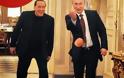 Οι... ιδιαίτερες στιγμές του Μπερλουσκόνι με τον Πούτιν