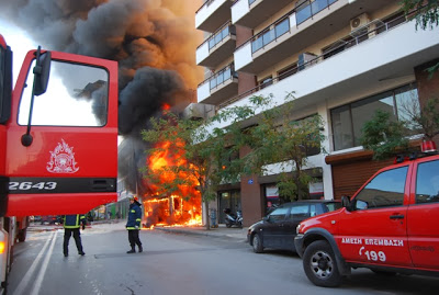 Φωτογραφίες από την φωτιά στην Γιαννιτσών Θεσσαλονίκης - Φωτογραφία 5