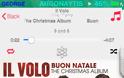 Κατεβάστε χριστουγεννιάτικα τραγούδια από το iTunes δωρεάν - Φωτογραφία 5
