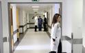Υπουργείο Υγείας: Αρνήθηκαν να σταματήσουν την απεργία στα ΚΕΠΑ οι γιατροί
