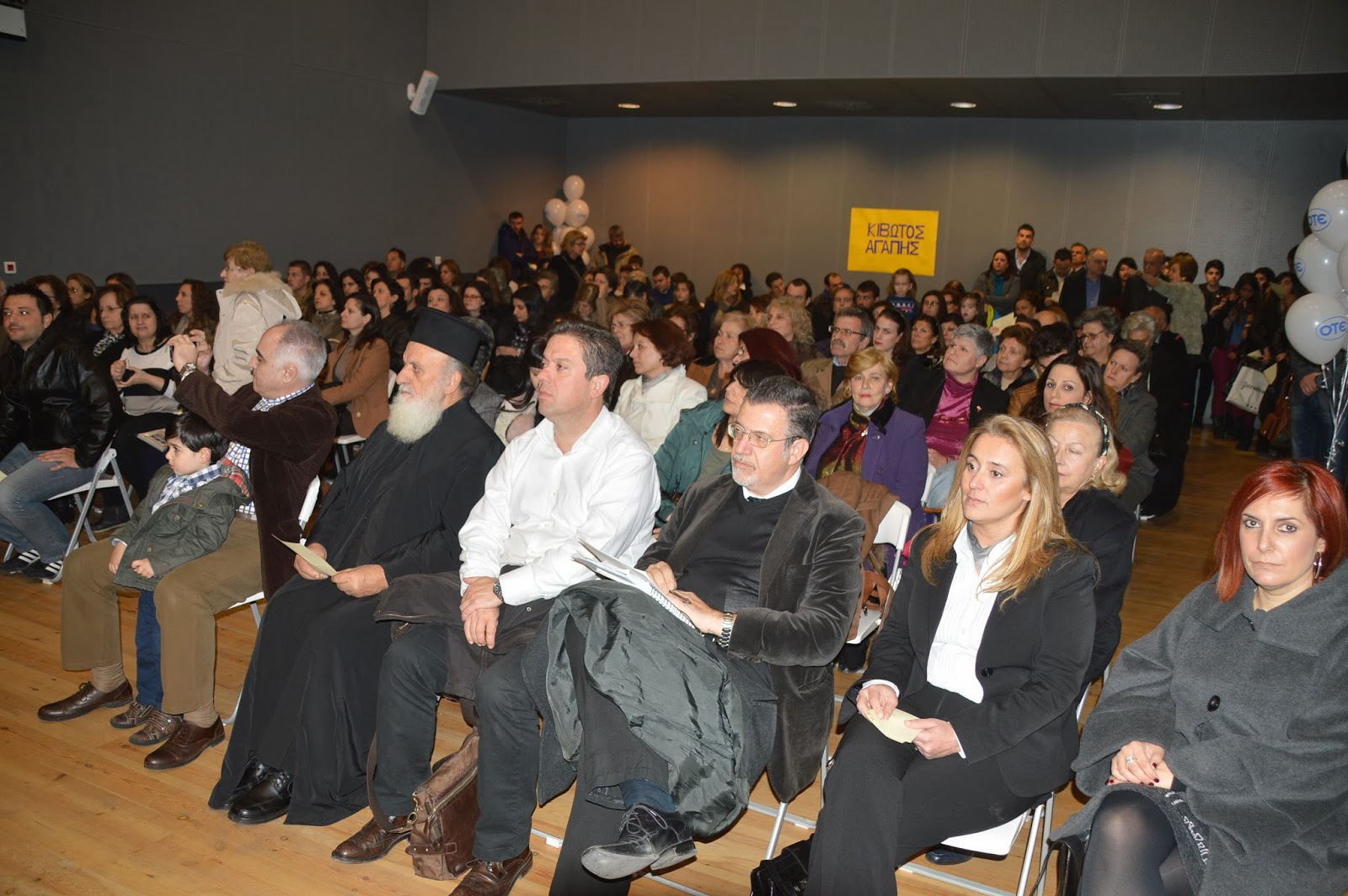 Πάτρα: Ημέρα γιορτής για τα παιδιά της Κιβωτού Αγάπης - Δείτε φωτο - Φωτογραφία 5