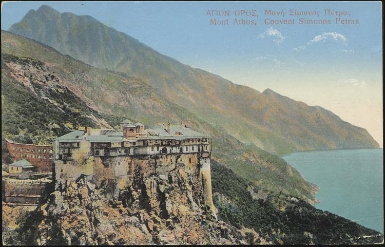 3958 - Τοπικιστικές προτιμήσεις μοναστηριών του Αγίου Όρους - Φωτογραφία 13