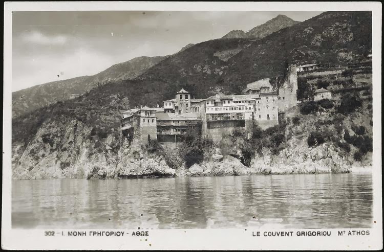 3958 - Τοπικιστικές προτιμήσεις μοναστηριών του Αγίου Όρους - Φωτογραφία 17