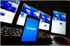Θέλετε να μάθετε ποιοι «φίλοι» σας μισούν στο Facebook;