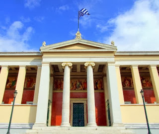 ΤΩΡΑ-Νέα απεργία στο Πανεπιστήμιο Αθηνών - Φωτογραφία 1