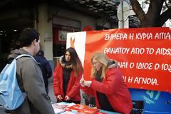 Κοινωνική Οργάνωση «Αγάπη»