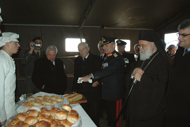 Τελετή Εορτασμού 100ης Γενέθλιας Ημέρας του Δ΄ ΣΣ - Φωτογραφία 4