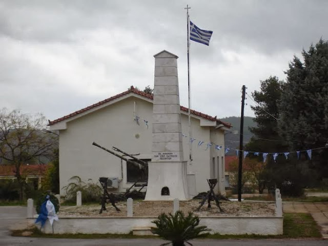 ΜΝΗΜΟΣΥΝΟ ΠΕΣΟΝΤΩΝ ΕΝ ΥΠΗΡΕΣΙΑ ΠΥΡΟΤΕΧΝΟΥΡΓΩΝ ΣΥΠ (ΤΥΛΠ/ΔΥΒ) - Φωτογραφία 5