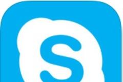 Skype: AppStore update free v 4.15