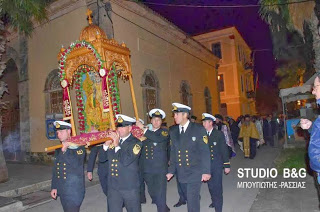 Η εκκλησία του Αγίου Νικολάου στο Ναύπλιο εόρτασε τα 300 χρόνια λειτουργίας της - Φωτογραφία 1