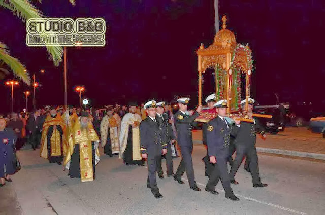 Η εκκλησία του Αγίου Νικολάου στο Ναύπλιο εόρτασε τα 300 χρόνια λειτουργίας της - Φωτογραφία 3