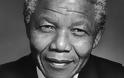 «Ο μακρύς δρόμος προς την ελευθερία» του Νέλσον Μαντέλα