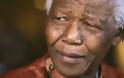 Παγκόσμια συγκίνηση για τον θάνατο του Νέλσον Μαντέλα
