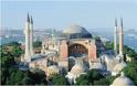 Διεθνής διάσκεψη για την θρησκευτική ισότητα στην Τουρκία