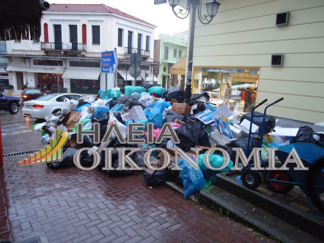 Πύργος: Νεκρώνει η εμπορική κίνηση λόγω σκουπιδιών. Πλήττεται βάναυσα η Κοινωνική και Οικονομική ζωή της πόλης - Φωτογραφία 4