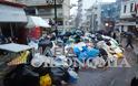 Πύργος: Νεκρώνει η εμπορική κίνηση λόγω σκουπιδιών. Πλήττεται βάναυσα η Κοινωνική και Οικονομική ζωή της πόλης