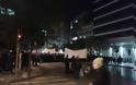 ΤΩΡΑ: Πορεία στη Θεσσαλονίκη στη μνήμη του Αλέξη Γρηγορόπουλου - Σε κλοιό αστυνομικών οι διαδηλωτές - Φωτογραφία 4