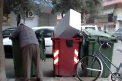 Εικόνες από την Ελλάδα των μνημονίων...!!!