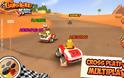 Garfield Kart: AppStore free...από 1.79 δωρεάν για λίγες ώρες - Φωτογραφία 5