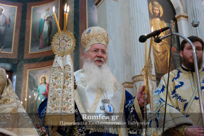 Λαμπρό Πολυαρχιερατικό συλλείτουργο -   Λαμπρή Λιτανεία στην αρχόντισσα των Κυκλάδων, την Σύρο (ΦΩΤΟ)...!!! - Φωτογραφία 21