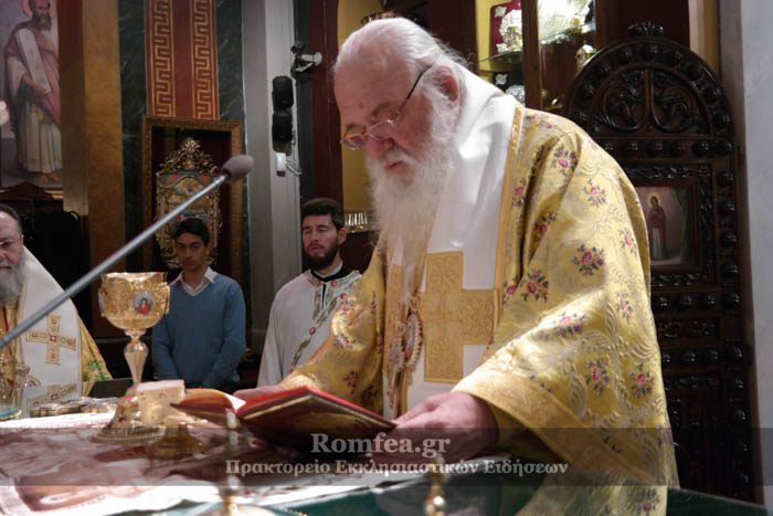 Λαμπρό Πολυαρχιερατικό συλλείτουργο -   Λαμπρή Λιτανεία στην αρχόντισσα των Κυκλάδων, την Σύρο (ΦΩΤΟ)...!!! - Φωτογραφία 36