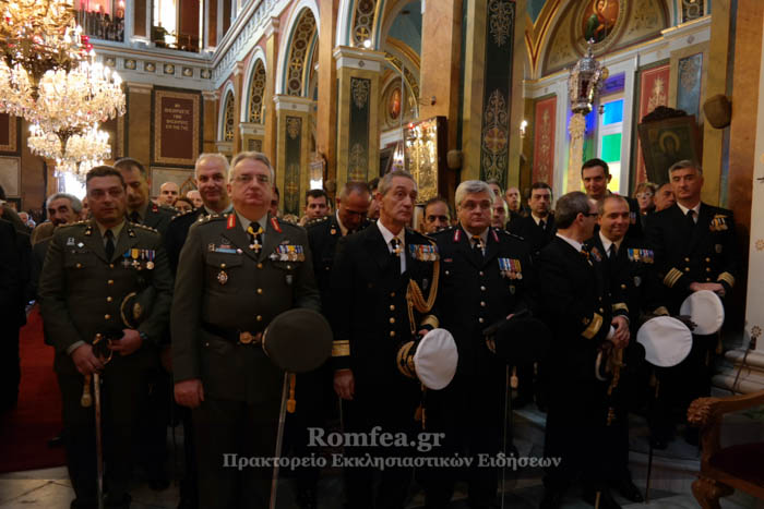 Λαμπρό Πολυαρχιερατικό συλλείτουργο -   Λαμπρή Λιτανεία στην αρχόντισσα των Κυκλάδων, την Σύρο (ΦΩΤΟ)...!!! - Φωτογραφία 45