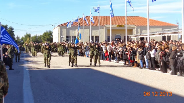 ΚΕΠΒ: Ορκωμοσία των νεοσυλλέκτων της 2013 ΣΤ΄ΕΣΣΟ - Φωτογραφία 4