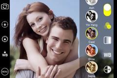 ProCam 2: AppStore free....δωρεάν μόνο για σήμερα η έκδοση για iPhone