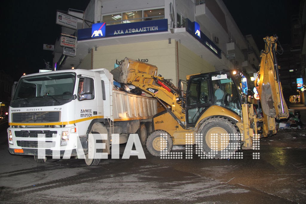 Πύργους: Επιτέλους αδειάζει η πόλη από τα σκουπίδια - Φωτογραφία 1