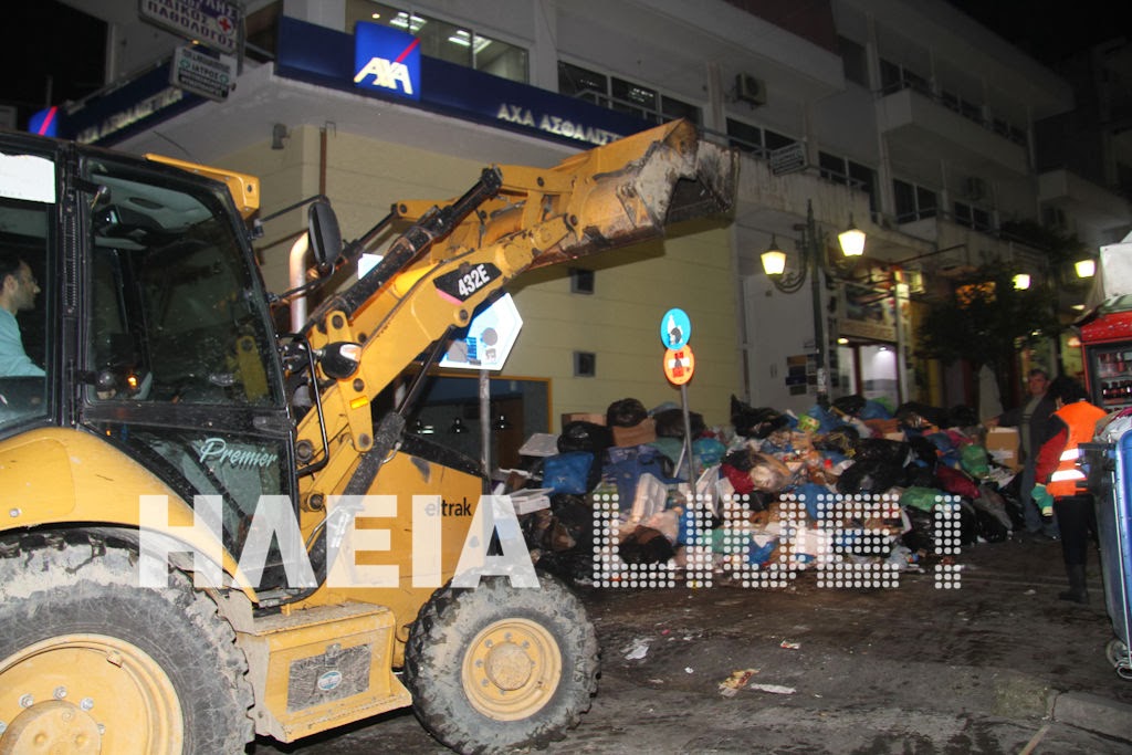 Πύργους: Επιτέλους αδειάζει η πόλη από τα σκουπίδια - Φωτογραφία 2