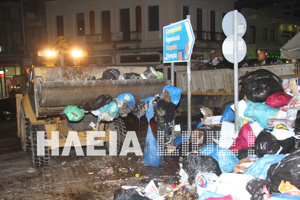 Πύργους: Επιτέλους αδειάζει η πόλη από τα σκουπίδια - Φωτογραφία 3